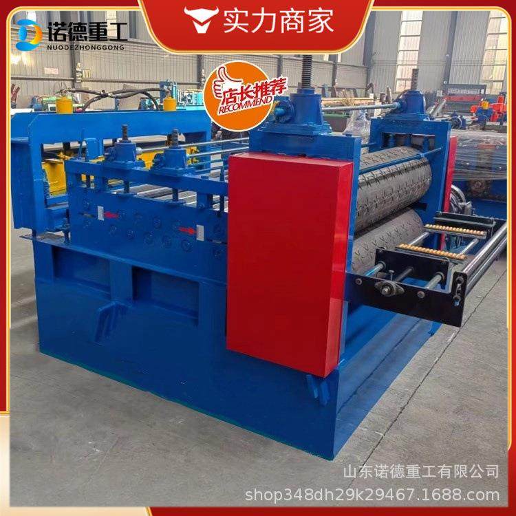 金属压花机柳叶防滑板压花机金属材料镀锌板滚花设备橘皮纹雕花机,淘宝优惠券,粉丝福利购,淘宝优惠卷