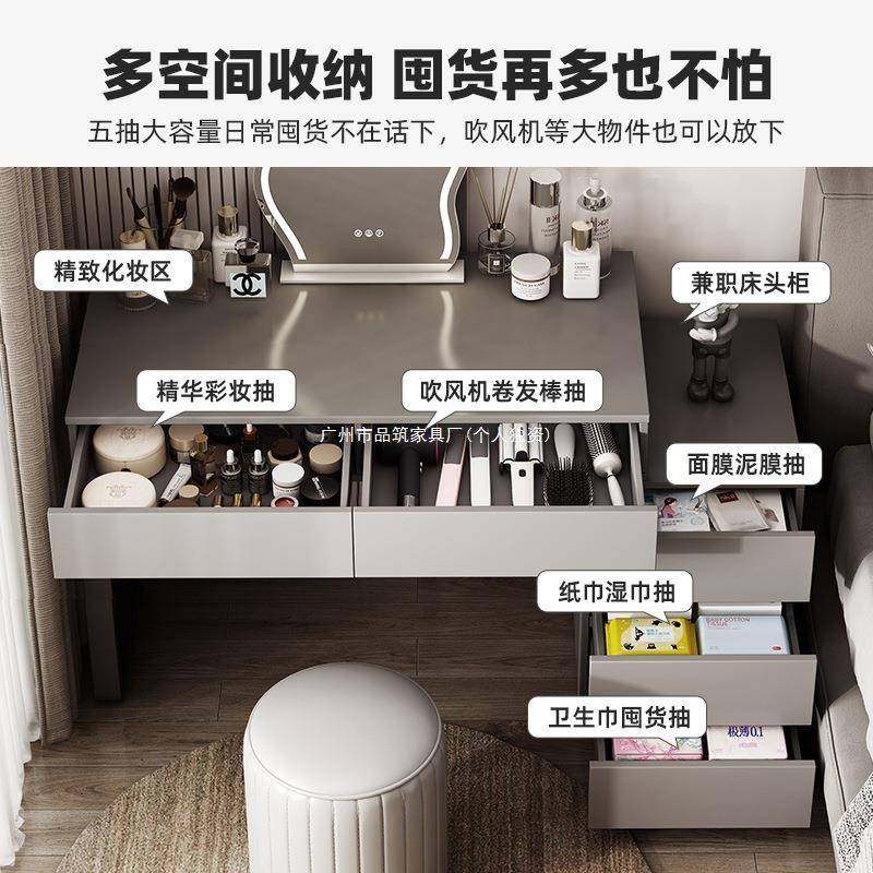 梳妆台卧室2025新款现代简约斗柜收纳柜一体意式主卧转角化妆桌子,淘宝优惠券,粉丝福利购,淘宝优惠卷