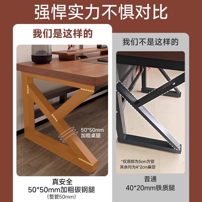 实木电脑桌台式电竞桌卧室家用书桌学生写字桌成人办公桌双人桌子,淘宝优惠券,粉丝福利购,淘宝优惠卷