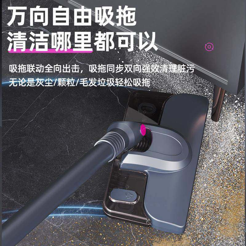 无线吸尘器家用大吸力手持小型吸猫毛神器拖地一体机除螨一件起批,淘宝优惠券,粉丝福利购,淘宝优惠卷