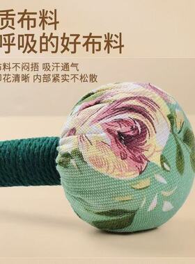 杰为康艾灸养生按摩捶