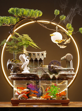 流水小型鱼缸招财摆件家居客厅桌面装饰品水循环景观乔迁开业礼品