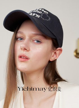 Yichimay亿织麦 Shine闪耀灰色系棒球帽男女同款
