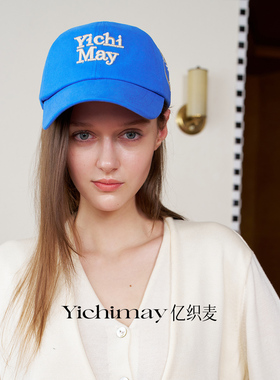 Yichimay亿织麦 立体绣棒球帽加长帽檐鸭舌帽