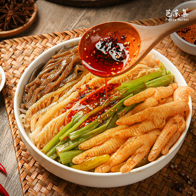 冷吃无骨鸡爪千层肚贡菜魔芋毛肚零食即食解馋追剧夜宵官方旗舰店,淘宝优惠券,粉丝福利购,淘宝优惠卷