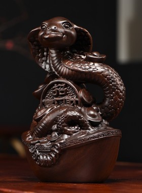 黑檀木雕蛇摆件实木新中r式十二生肖动物全套家居客厅办公装饰礼