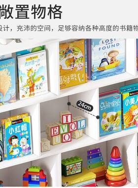 儿童书架落地靠墙客厅置物架幼儿宝宝绘本玩具收纳架卧室学生书柜