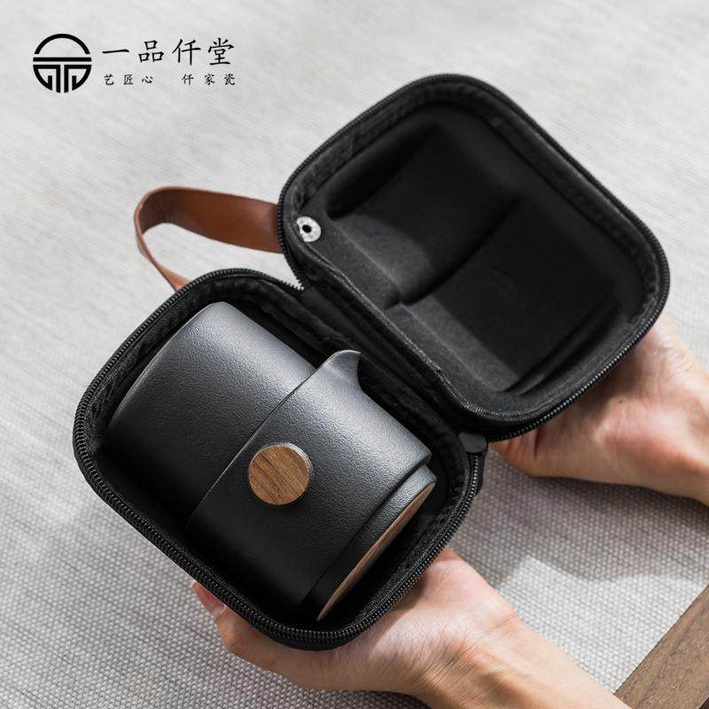 A6L快客杯一壶二杯旅行茶具套装便携家用简约泡茶壶陶瓷茶杯,淘宝优惠券,粉丝福利购,淘宝优惠卷