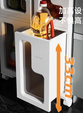 厨房夹缝收纳柜抽屉式卫生间储物柜超窄缝边柜厨房缝隙柜子置物柜