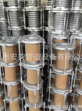 长期供应橡胶接头法兰软接管道用可曲挠橡胶软接头发货快