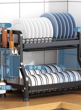 厨房置物架碗碟碗盘收纳架沥水架家用多功能放碗架碗筷收纳盒碗柜