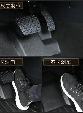 专用于合众哪吒U20-23款环保无异味UPRO汽车防滑耐磨汽车tpe脚垫