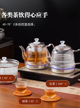 智能全自动上水玻璃电热烧水壶茶台一体机煮茶泡茶茶桌嵌入式水壶