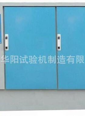 HBY-60B水泥砼恒温恒湿养护箱混凝土试块养护箱砂浆养护箱
