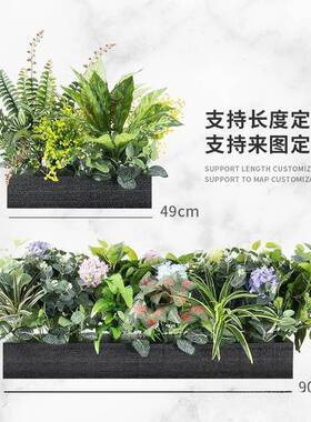 植物花户外花箱售楼部外摆隔断花架子绿化花坛假花绿植组合假花
