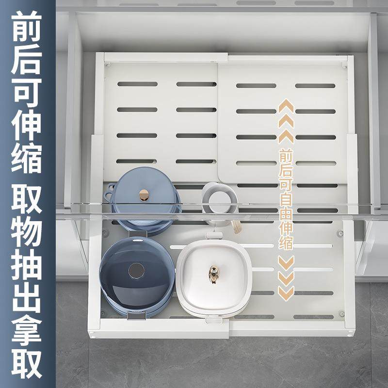 四面可伸缩收纳架免打孔抽屉式橱柜碗碟调料拉篮下水槽抽拉置物架,淘宝优惠券,粉丝福利购,淘宝优惠卷