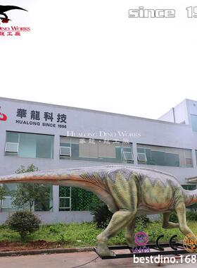 大型仿真恐龙模型工厂制作鸭嘴龙机械模型恐龙乐园引流互动