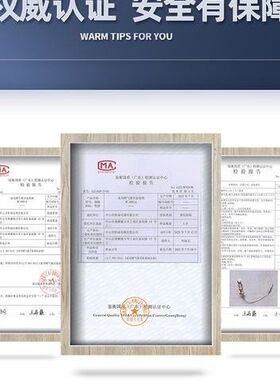 猛火灶通用型熄火保护装