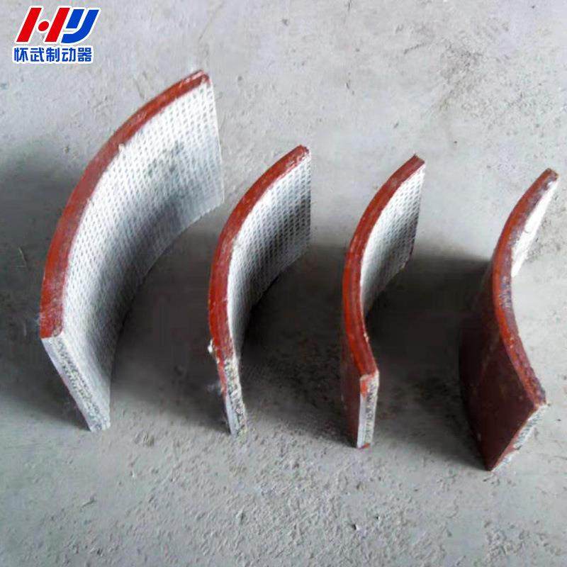 现货供应YWZ5-315制动器制动衬垫|摩擦皮|刹瓦|刹车带,淘宝优惠券,粉丝福利购,淘宝优惠卷