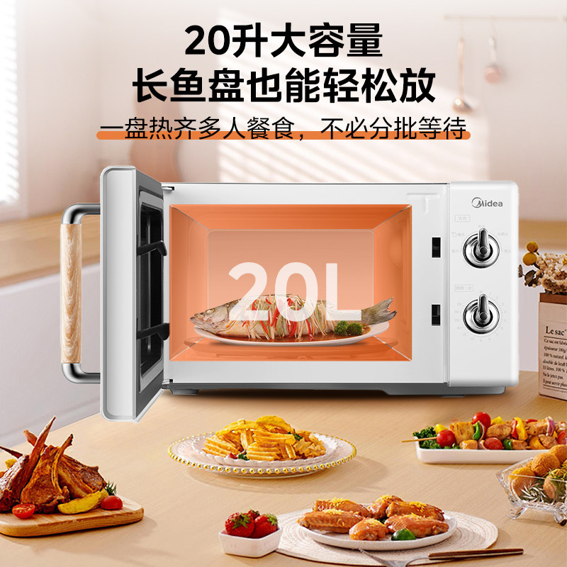 图 4