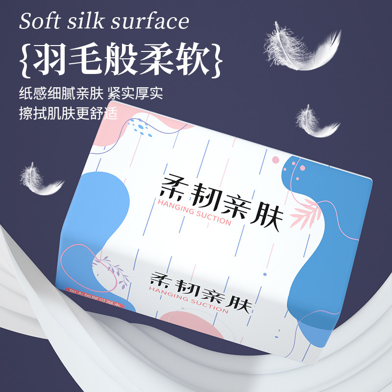 1920 ���ֽ ���Ӻ� ����ֽ ���ò���ֽ �ͽ�ֽ 40�� �����׷� 26.9Ԫ