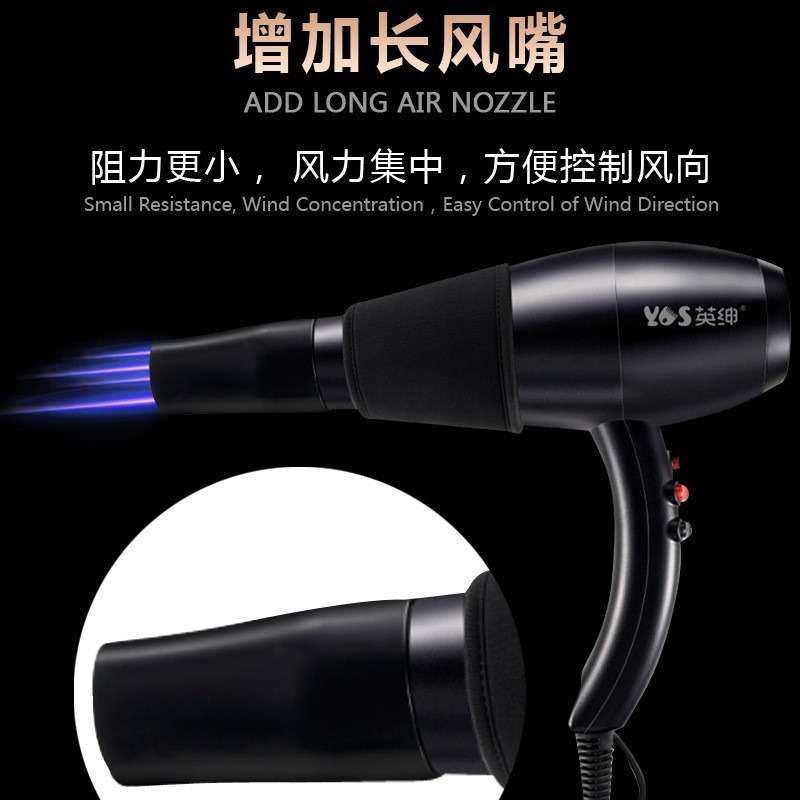 英绅宠物吹风机狗狗猫咪吹水机宠物店用拉毛一体洗澡挂脖电吹风筒,淘宝优惠券,粉丝福利购,淘宝优惠卷