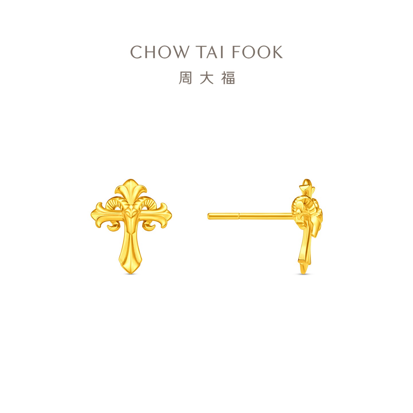 图 2