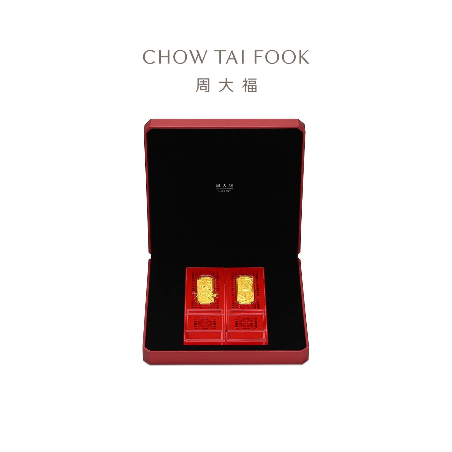 【新年礼物】周大福梅兰竹菊足金黄金金章摆件EOR1703,淘宝优惠券,粉丝福利购,淘宝优惠卷