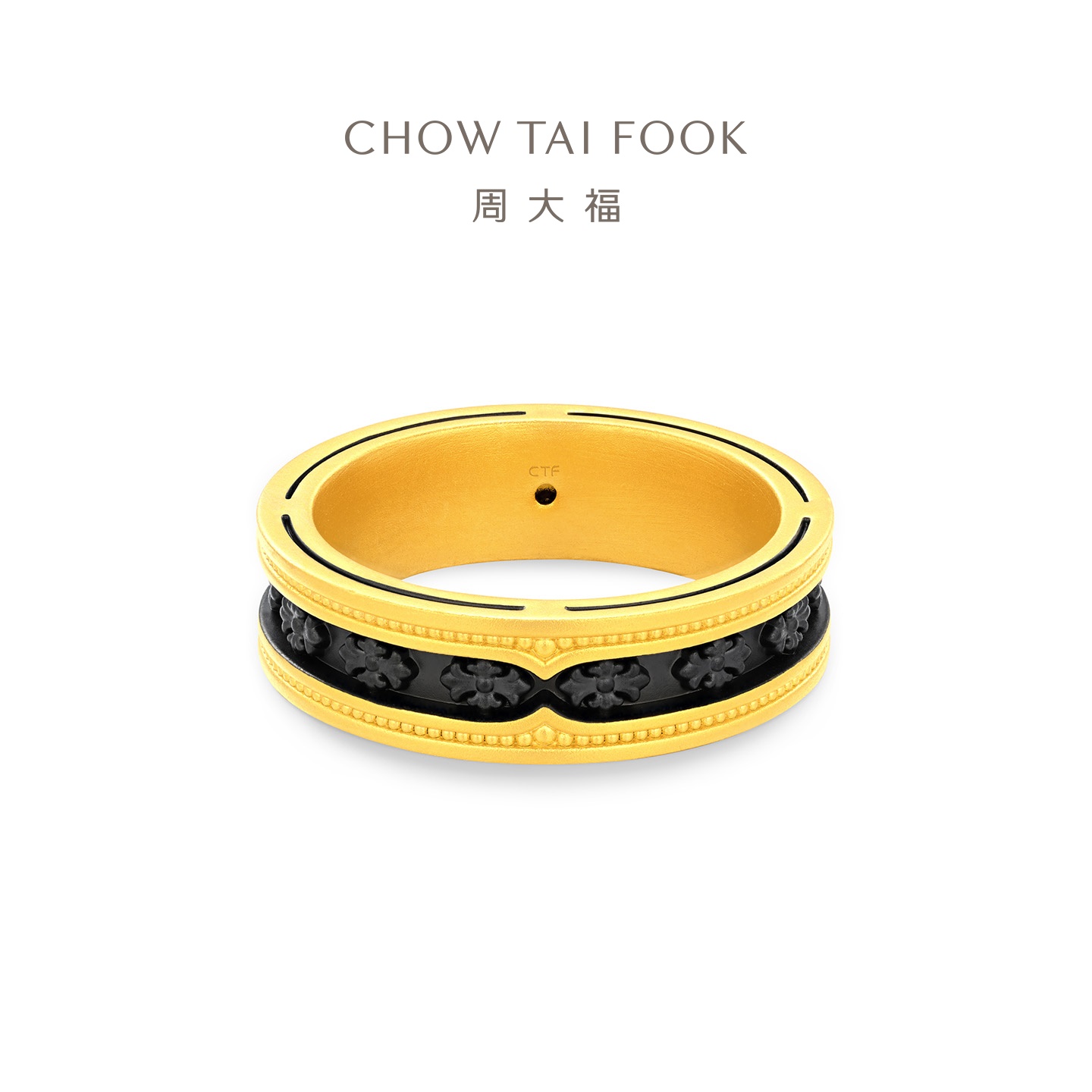 【圣诞礼物】周大福露珠鸢尾闭口戒足金黄金戒指情侣对戒多款 - 图2