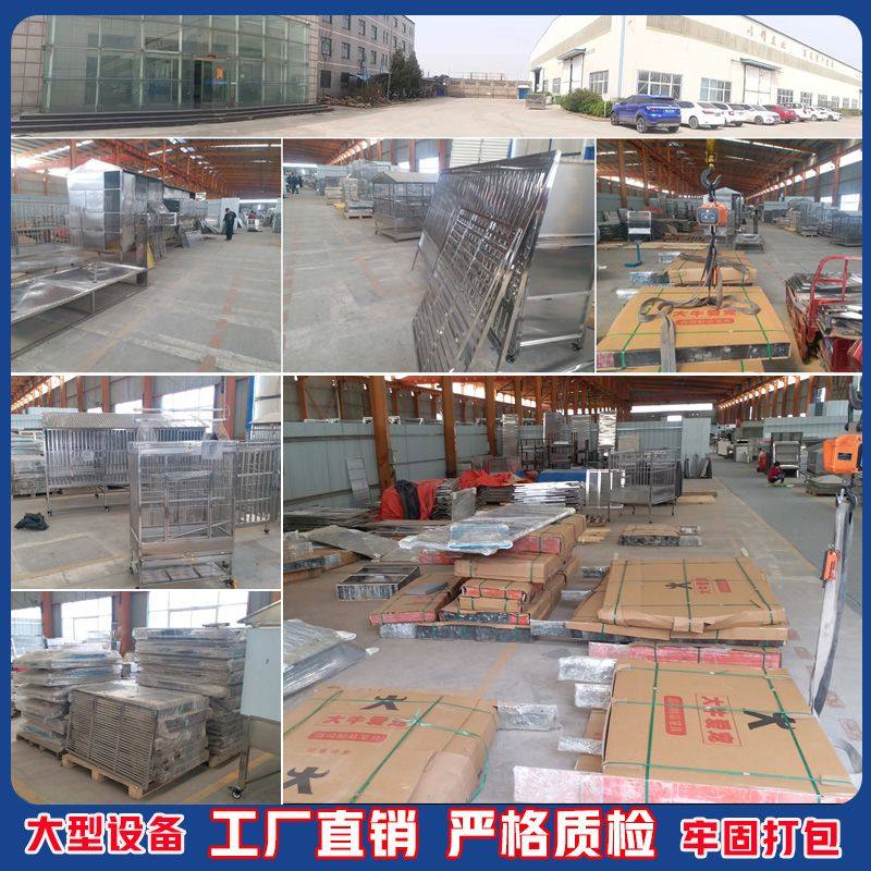 大牛多层不锈钢鸡笼室外孵化鸡笼网格防黄鼠狼户外养殖蛋鸡笼厂家,淘宝优惠券,粉丝福利购,淘宝优惠卷