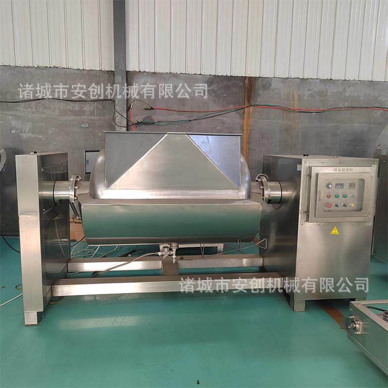 横轴搅拌炒锅卧式全自动搅拌炒锅辣椒酱真空搅拌锅横轴果酱拌料机,淘宝优惠券,粉丝福利购,淘宝优惠卷