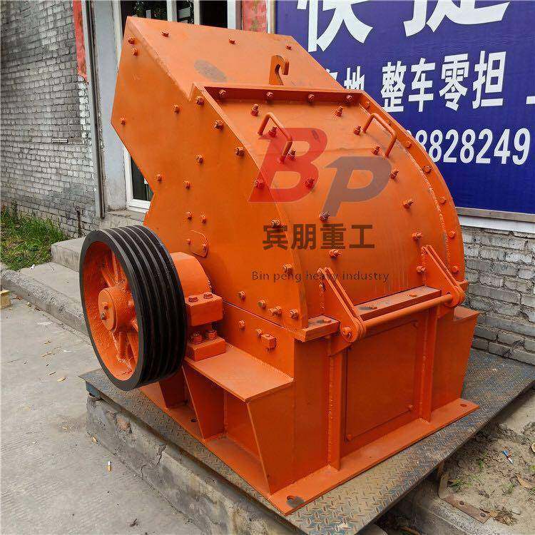 立式锤破制砂机混凝土河卵石焦炭破碎机青石花岗岩粉碎设备厂家,淘宝优惠券,粉丝福利购,淘宝优惠卷