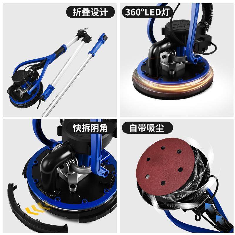 新款超轻无刷无尘自吸刮腻子打磨机腻子灰粉墙面墙壁磨砂机砂纸机,淘宝优惠券,粉丝福利购,淘宝优惠卷