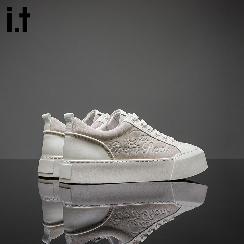 it izzue德训鞋男士2025秋季鞋单款厚底防滑板鞋学生运动小白鞋,淘宝优惠券,粉丝福利购,淘宝优惠卷