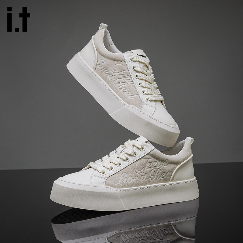 it izzue德训鞋男士2025秋季鞋单款厚底防滑板鞋学生运动小白鞋,淘宝优惠券,粉丝福利购,淘宝优惠卷