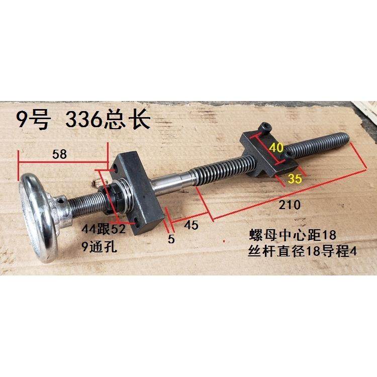 丝杆手轮 拖板丝杆螺母刻度 滑台丝杆滚珠丝杆梯形丝杆带轴承刻度,淘宝优惠券,粉丝福利购,淘宝优惠卷