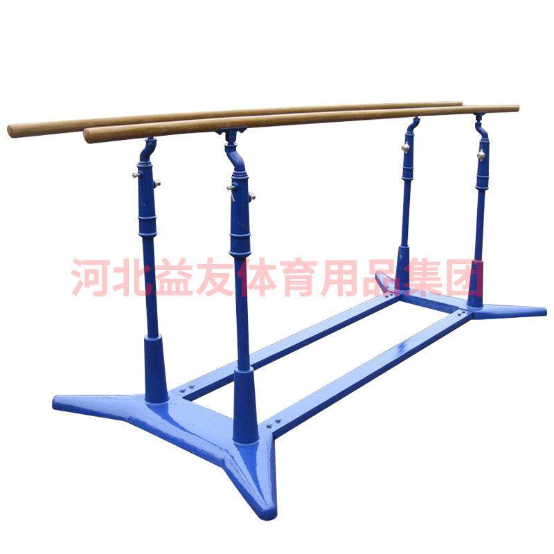 铸铁大底座双杠 体操训练双杠 学校户外体能力量训练燕尾双杠,淘宝优惠券,粉丝福利购,淘宝优惠卷