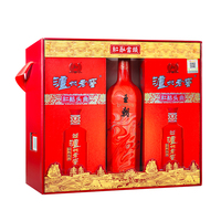 2瓶泸州老窖青酝头曲红酝当头52度
