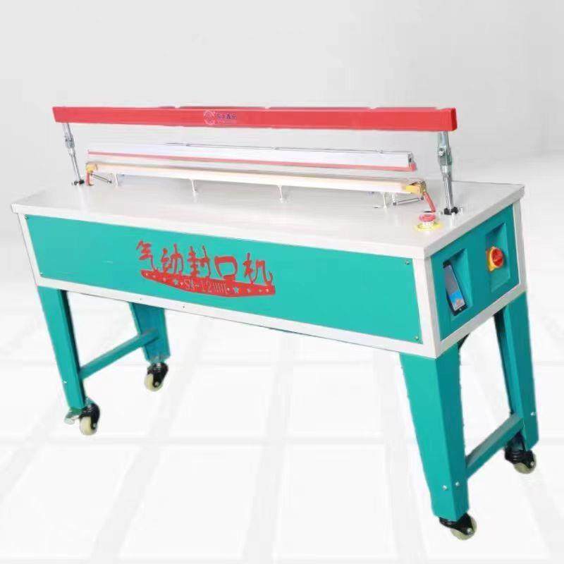 半自动封口制袋机塑料薄膜封口机裁切机桶料气动切边制袋封口机,淘宝优惠券,粉丝福利购,淘宝优惠卷