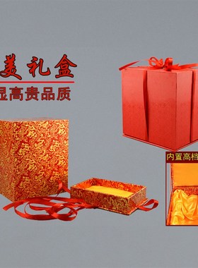 金寿件摆桃送老人爷爷奶奶生物礼日长辈70 80 90岁贺寿实用礼品