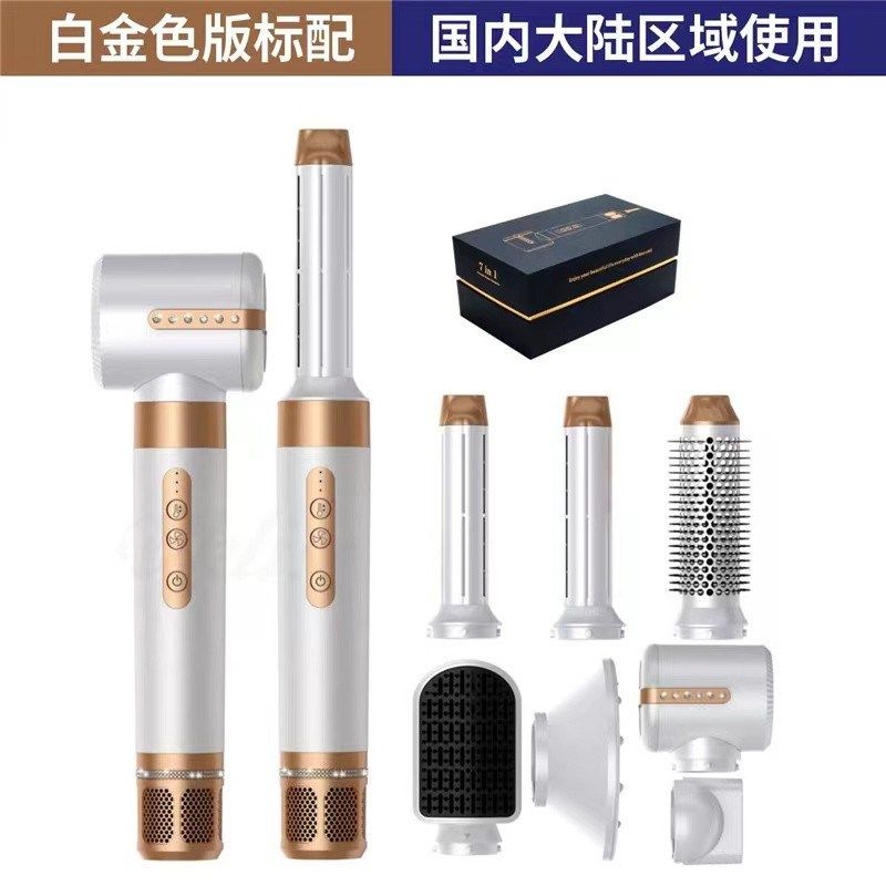 电吹风大功率自动卷发棒吹风梳吹梳卷一体负离子不伤发直发梳大卷,淘宝优惠券,粉丝福利购,淘宝优惠卷