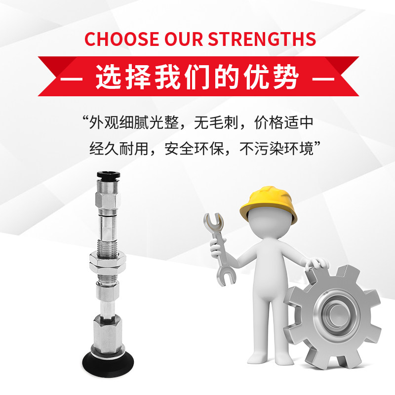 带槽型顶部进气带缓冲真空吸盘J-WEY41/42/43/44-D15-J-4-10 工业,淘宝优惠券,粉丝福利购,淘宝优惠卷