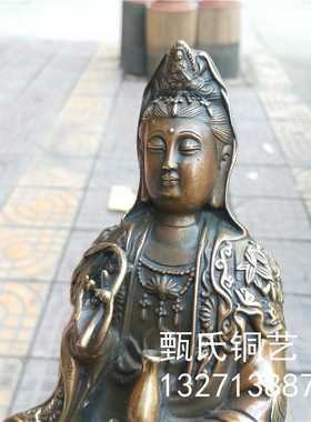 柳叶观音坐像精工铜器p纯黄铜仿古做旧家居店铺摆件摆设佳节送礼