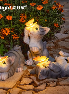 太阳能动物灯庭院户外灯阳台花园装饰布置创意可爱树脂猫咪摆件