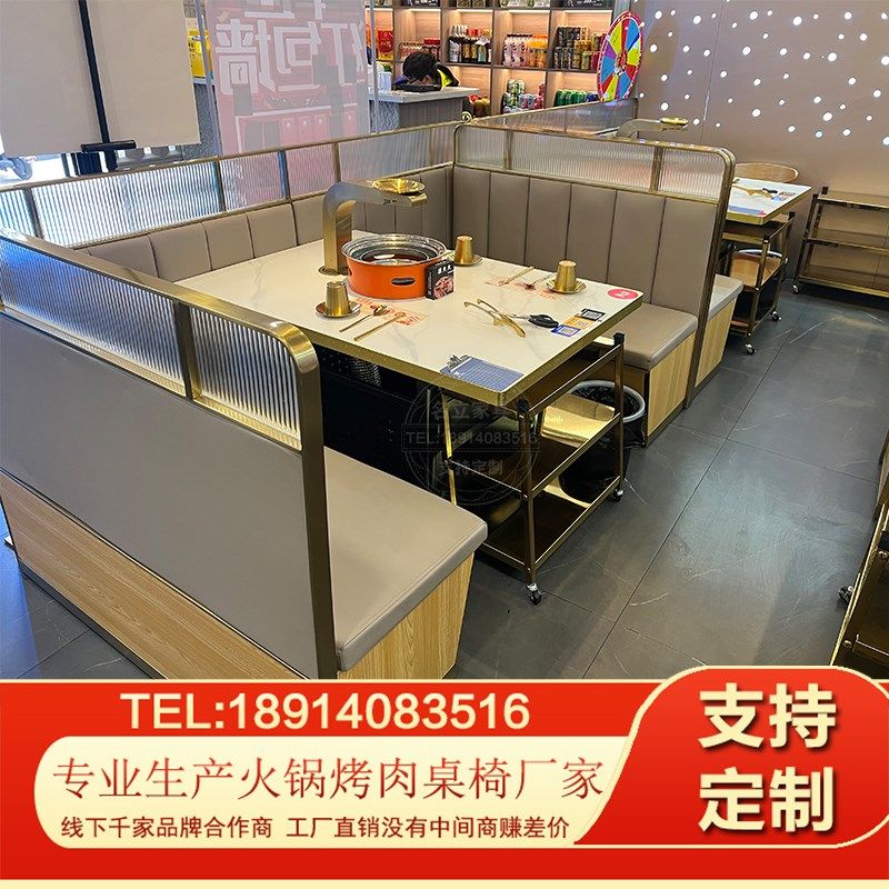 烤肉桌商用大理石岩板无烟净化火锅自助烧烤桌泥炉炭火一体烤肉桌,淘宝优惠券,粉丝福利购,淘宝优惠卷