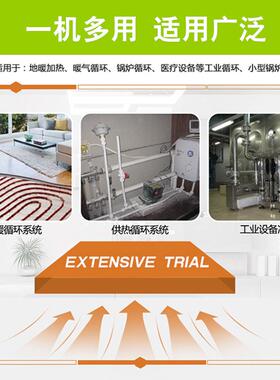 回水锅炉地热管道水泵增压泵220v增压泵小型自动家用微型循环泵