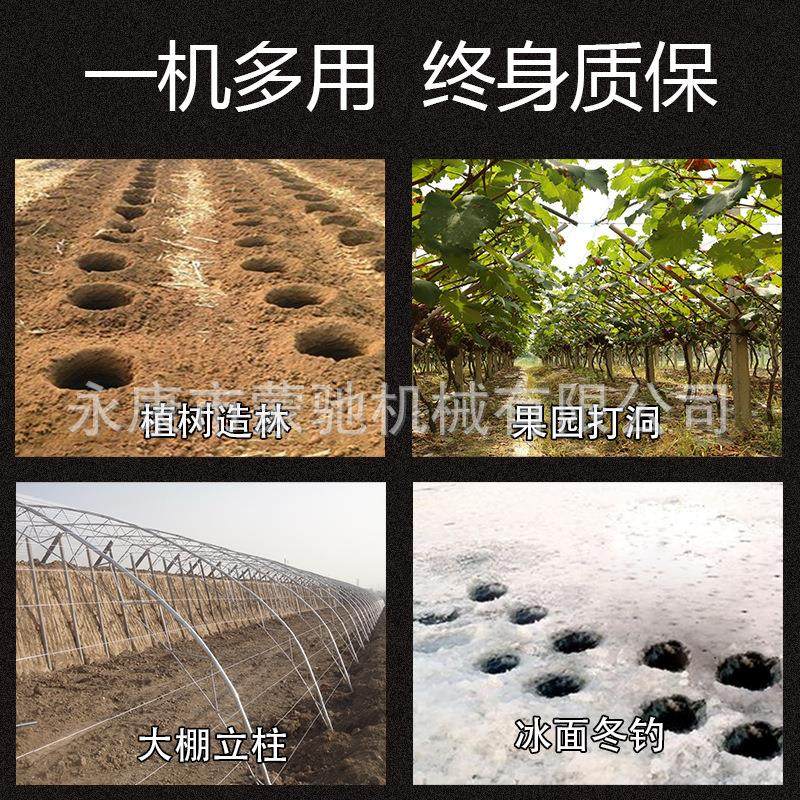 蒙驰手提式小型挖树坑地钻植树打洞机便携式汽油挖坑机52cc二冲程,淘宝优惠券,粉丝福利购,淘宝优惠卷