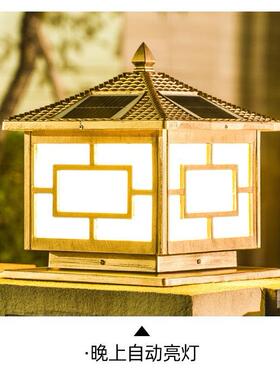 太阳能柱头灯中字庭院户外庭院灯别墅花园门柱灯庭院装饰庭院灯