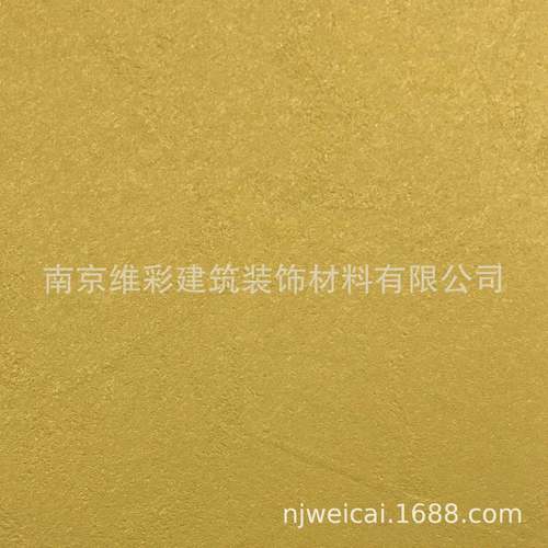 意素ARTWORKINTL轻奢阻燃无缝墙布壁布5防水性成品艺术漆NO.4 - 图0