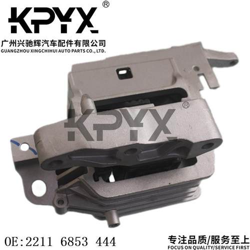 适用宝马MINIX1X2迷你发动机机脚胶发动机支架胶垫OE:22116853444 - 图3